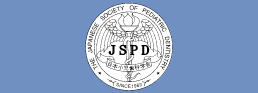 JSPD2026
